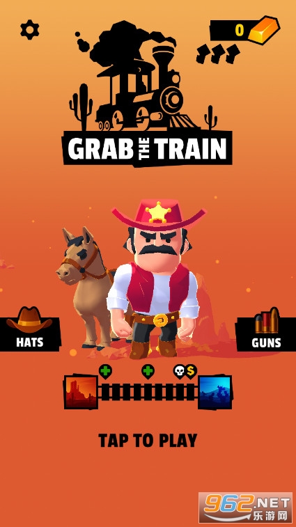 Grab the train抓火车截图1