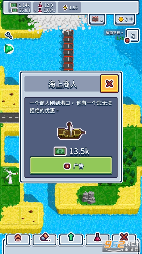 ��ҵ�۹���ͼ1