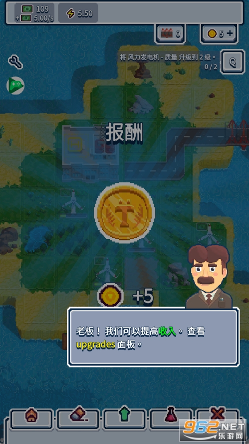 ��ҵ�۹���ͼ3