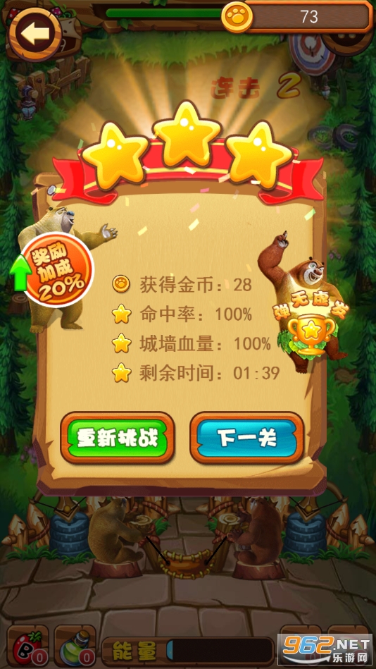 �ܳ�û֮�������Ϸv35.6��ͼ1