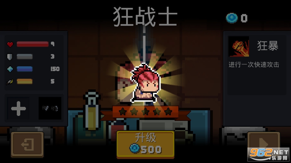 Ԫ����ʿ2.2.1�ڹ��ƽ������ڹ���ͼ1