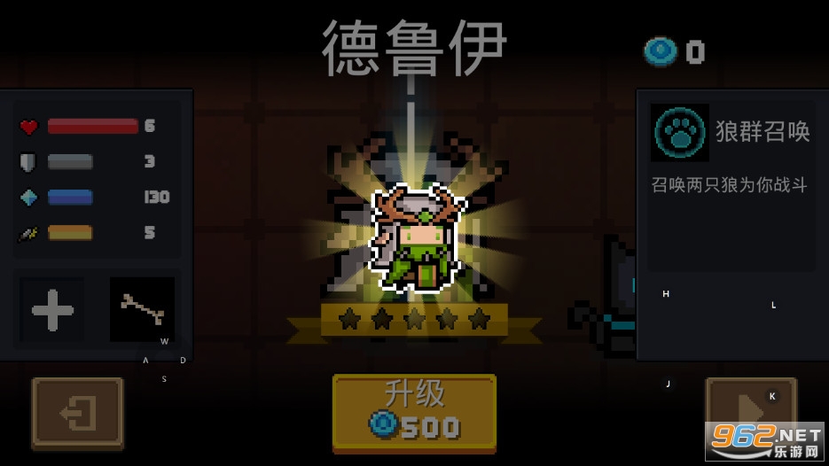 Ԫ����ʿ2.2.1�ڹ��ƽ������ڹ���ͼ2