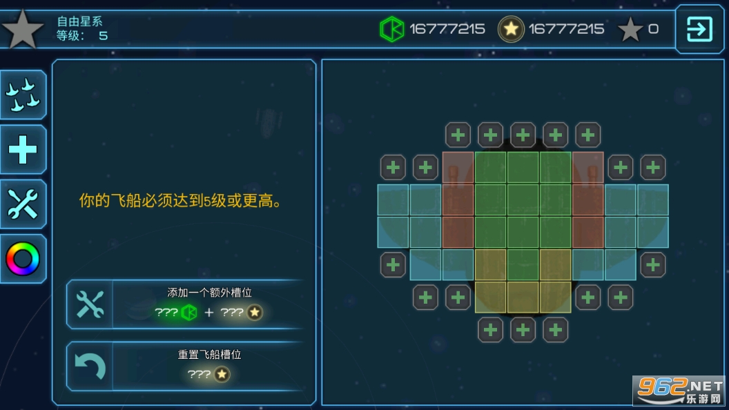 �ڶ��������޽�Ұ�v1.9.1��ͼ1