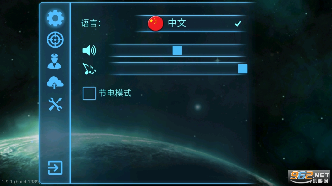 �ڶ��������޽�Ұ�v1.9.1��ͼ5