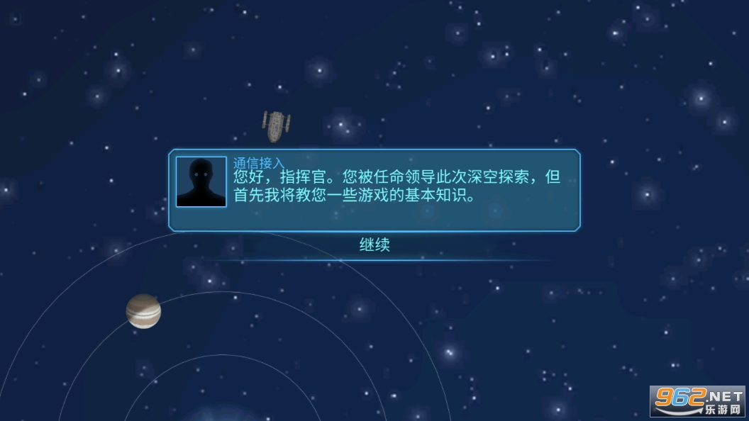 �ڶ��������޽�Ұ�v1.9.1��ͼ0