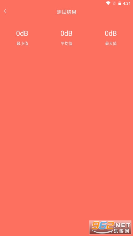 �ֱ�������appv1.3.1 ���°��ͼ0
