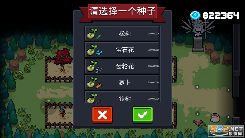 Ԫ����ʿ2.2.2�ƽ��浵���ͼ5