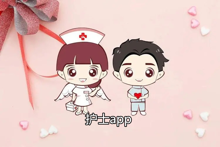 ��ʿapp��������_��ʿapp�ĸ���