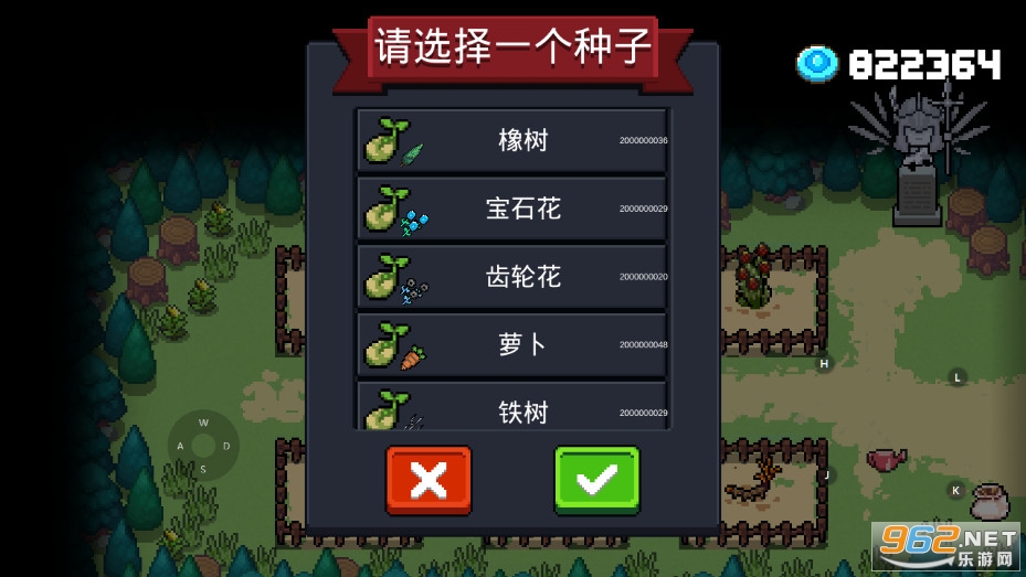 Ԫ����ʿ2.2.5�ƽ���ͼ3