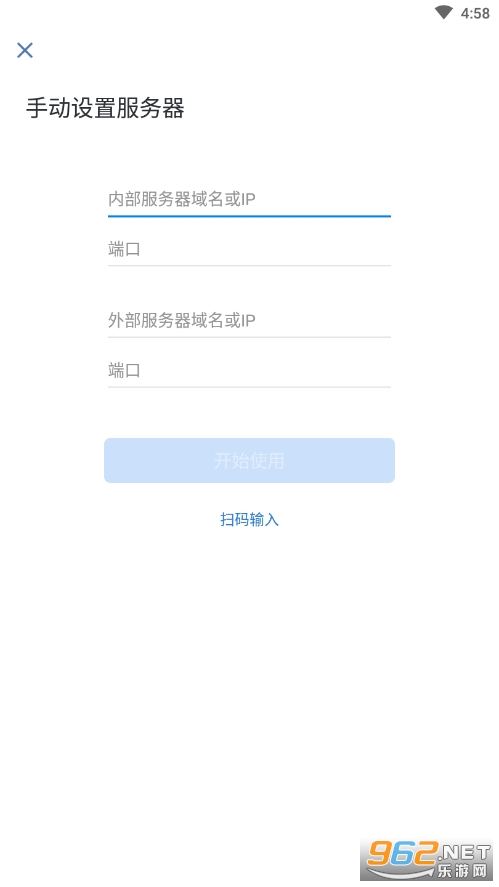 ����΢�Ű�׿��v3.0.52000 ���°��ͼ1