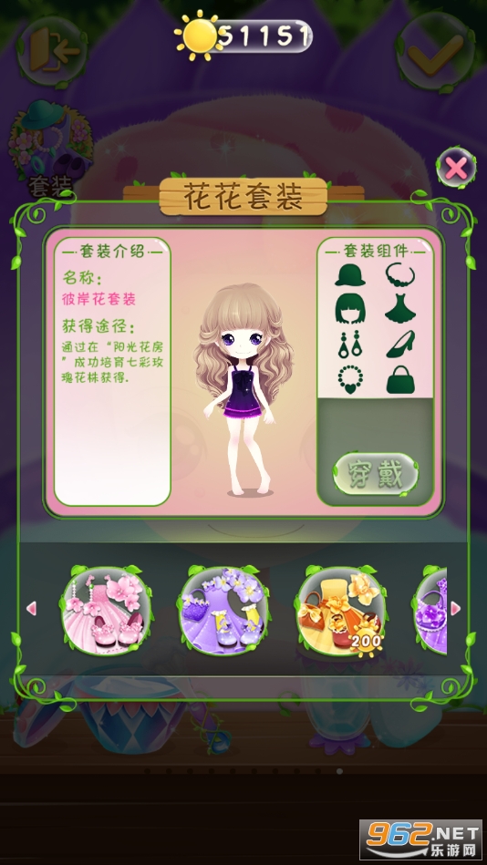 ��������֮��ױ��Ե��Ϸ���°�v1.1.3��ͼ0