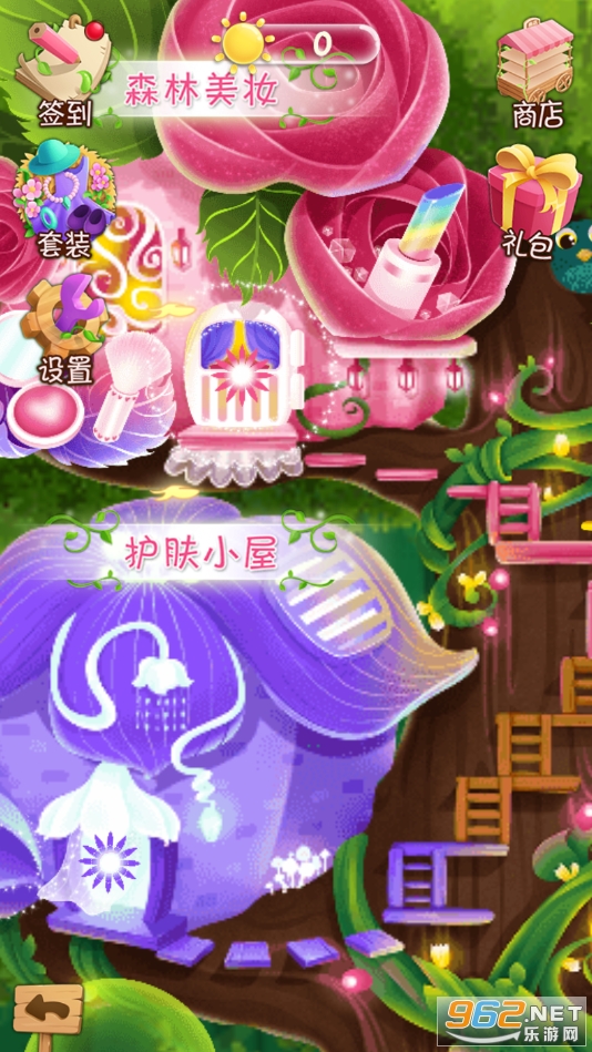 ��������֮��ױ��Ե��Ϸ���°�v1.1.3��ͼ9