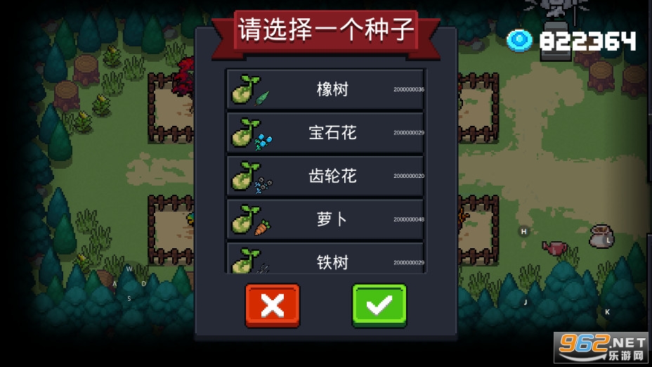 Ԫ����ʿ2.2.6�ƽ�����޽����ʯ��ͼ3