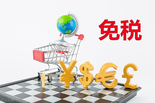 ��˰app�Ƽ�_��˰����app����Щ_��������˰����������