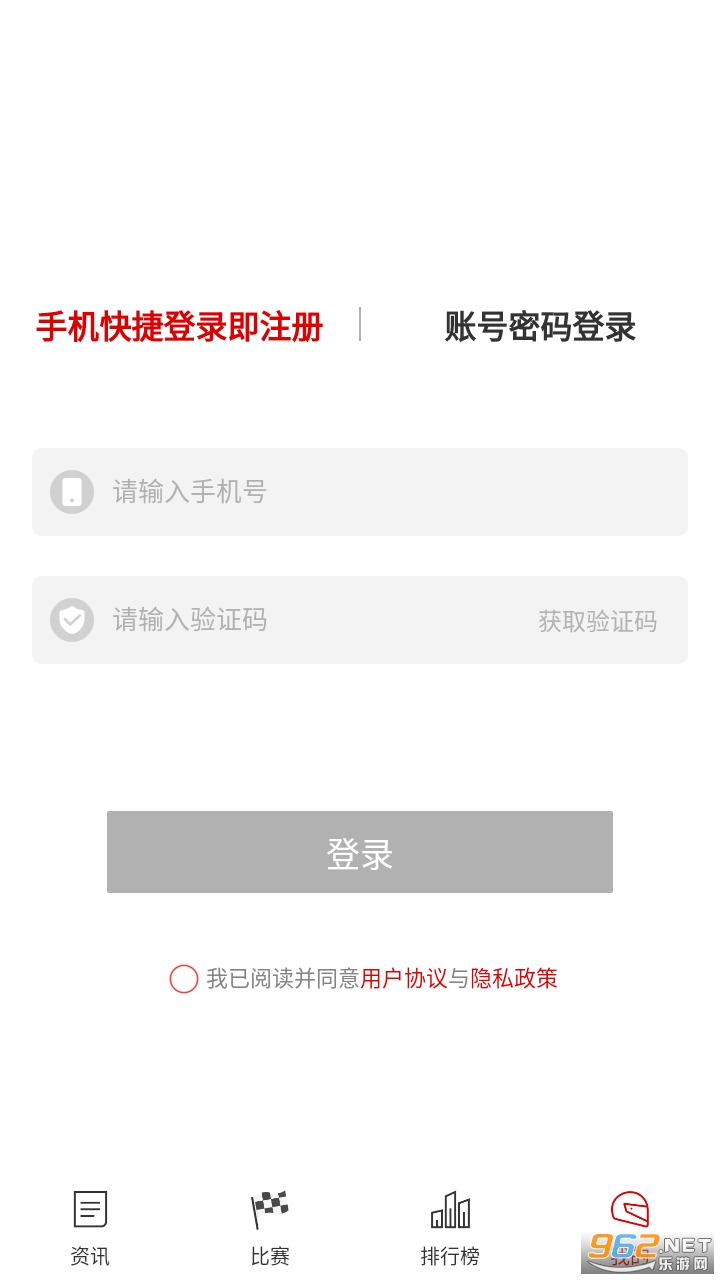 ÿ������app��׿��ͼ0