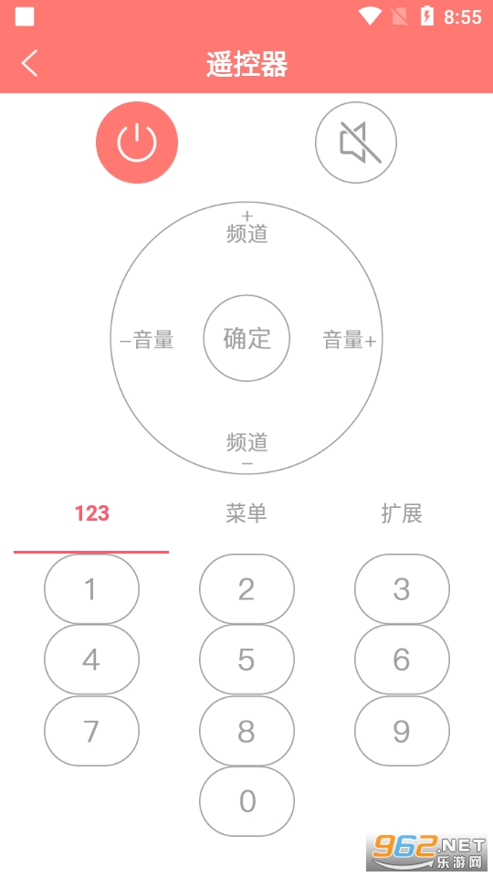 ����ͨapp��ͼ0