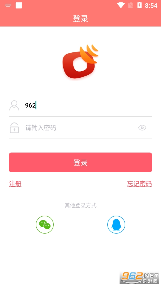 ����ͨapp��ͼ5