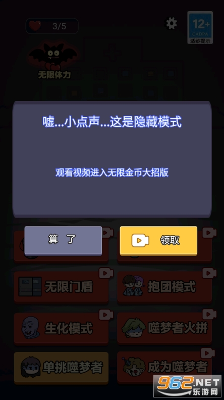 ����ƽѽ����ģʽ������ͼ5