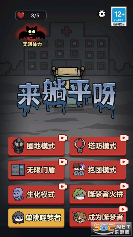 ����ƽѽ����ģʽ������ͼ7