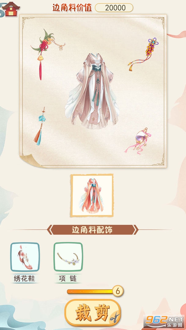 ������ʦ�ֻ����ͼ2