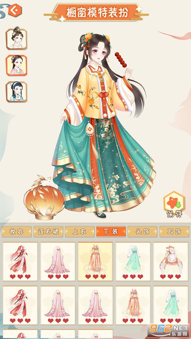 ������ʦ�ֻ����ͼ3