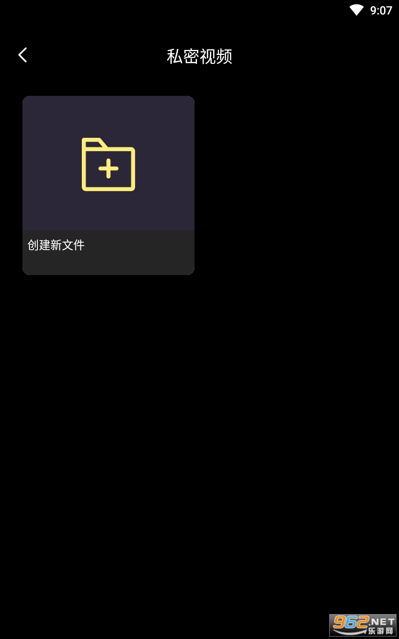 С����ƵΪ�������ٷ�����v10.0.0 ���°��ͼ0