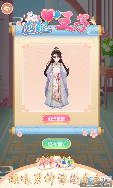ܷܷ���������°��ͼ0