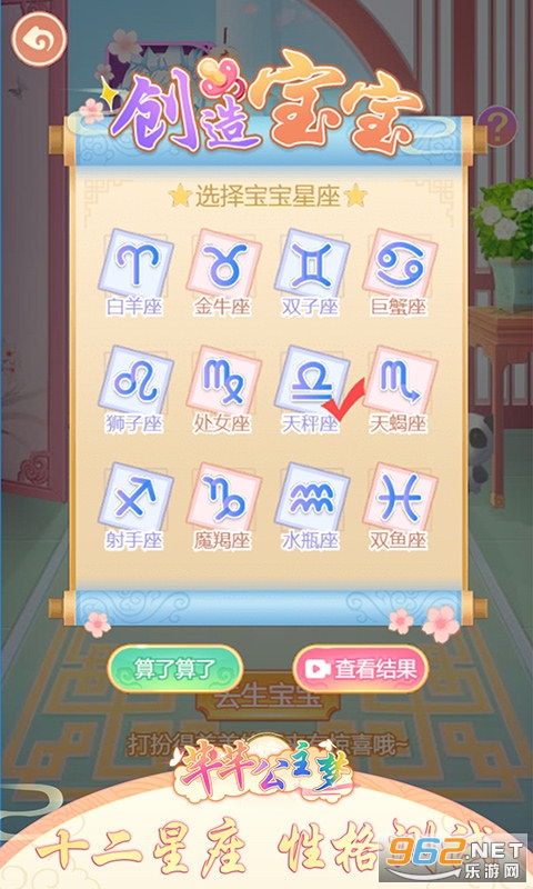 ܷܷ���������°��ͼ2