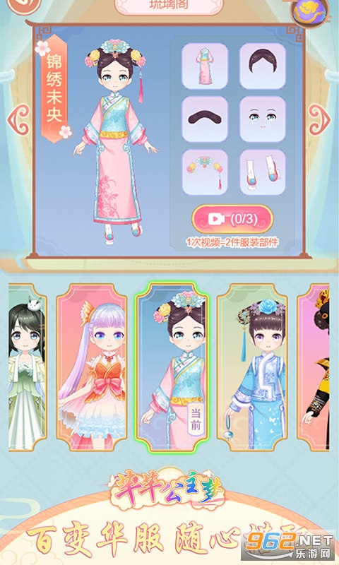 ܷܷ���������°��ͼ4