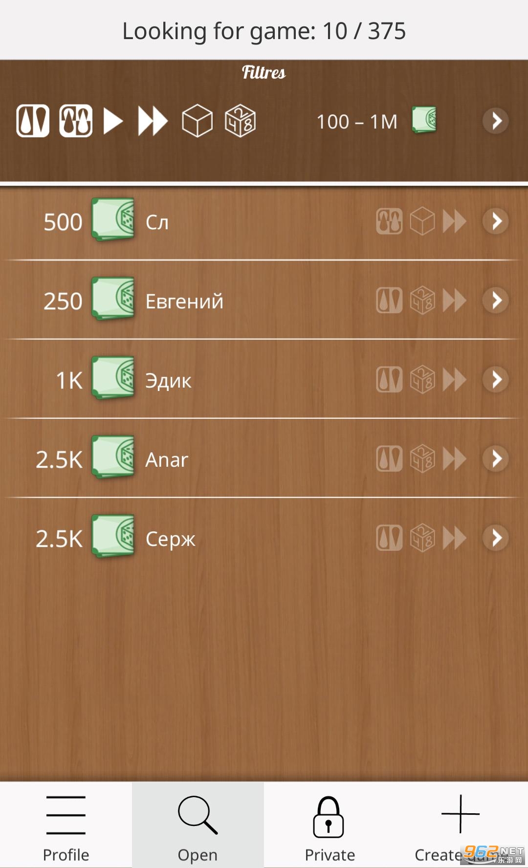 ˫½��Backgammon Onlinev1.5.4 ��׿���ͼ1