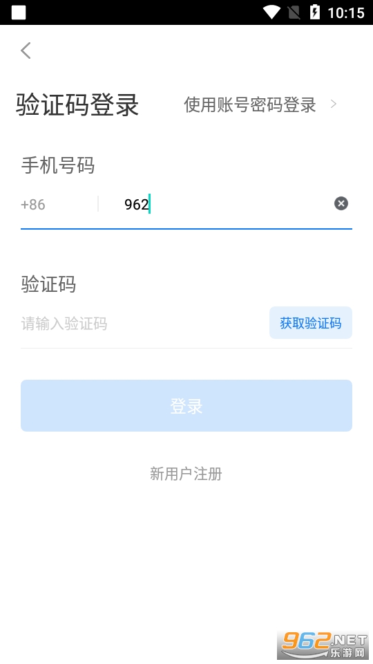 ѧ������appv1.2.0 ���°��ͼ0