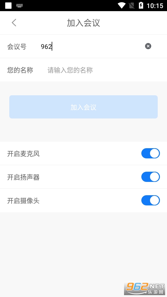 ѧ������appv1.2.0 ���°��ͼ1