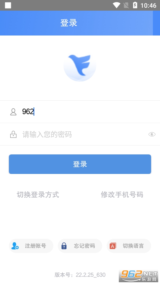 �ɸ뻥��2022���°�app v22.2.25��ͼ1