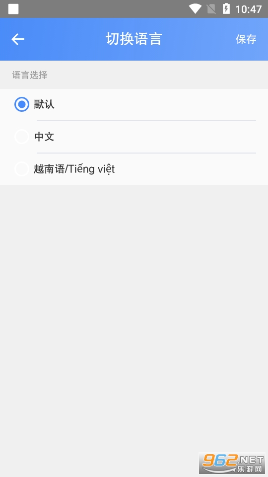 �ɸ뻥��2022���°�app v22.2.25��ͼ0
