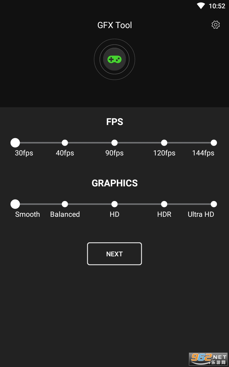 Game Booster增压app最新版截图0