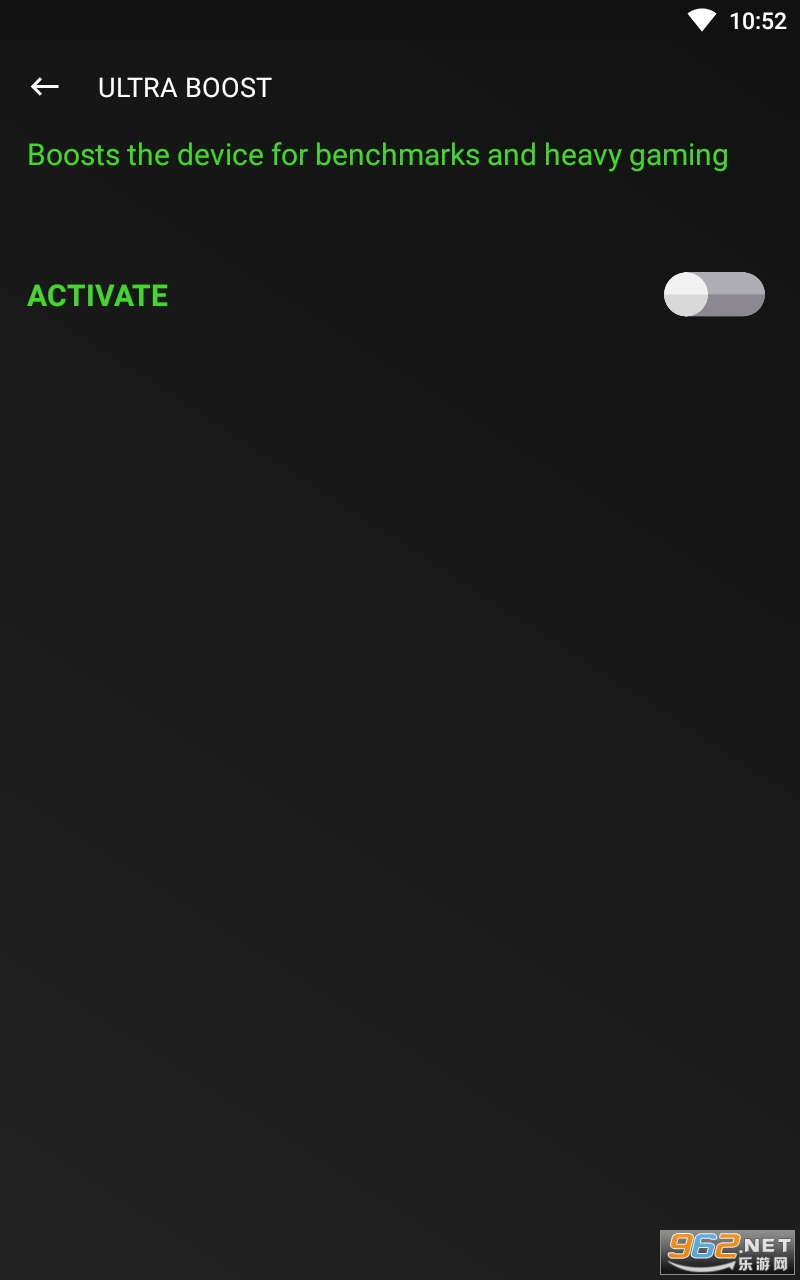 Game Booster增压app最新版截图2