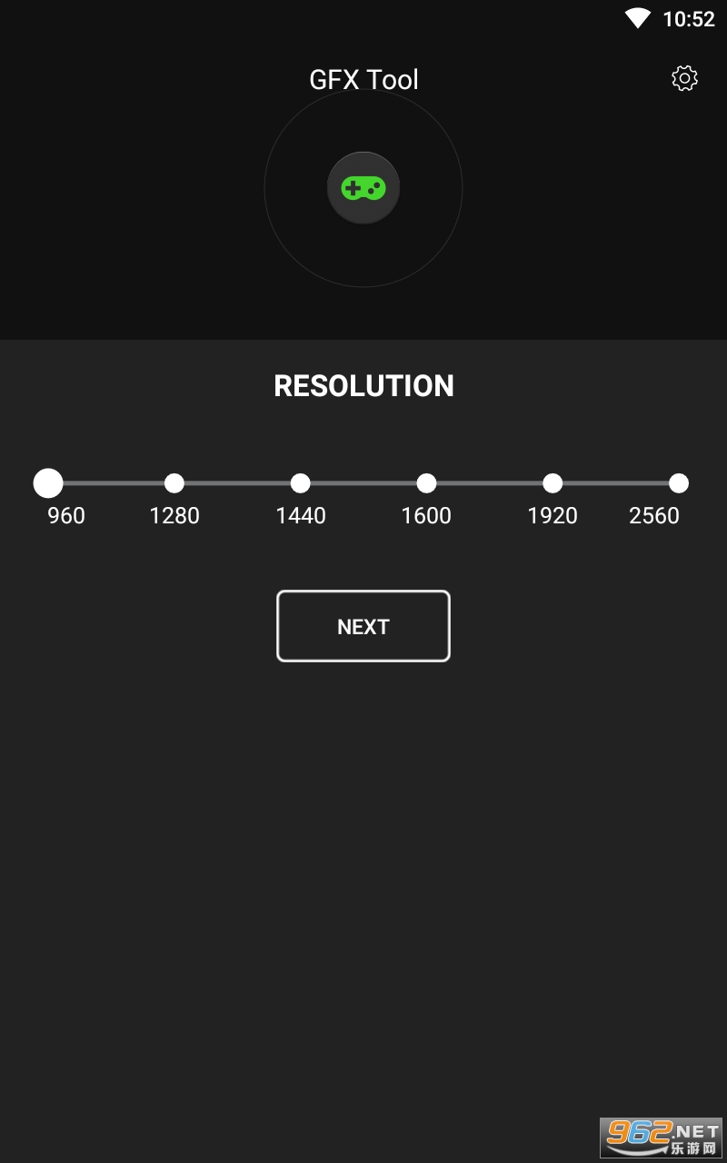 Game Booster增压app最新版截图1