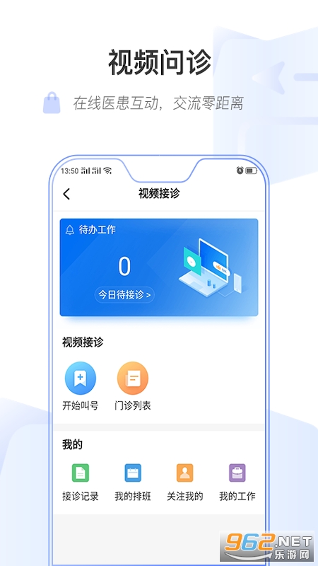 ������³ľ��appv1.1.4 ���°��ͼ0