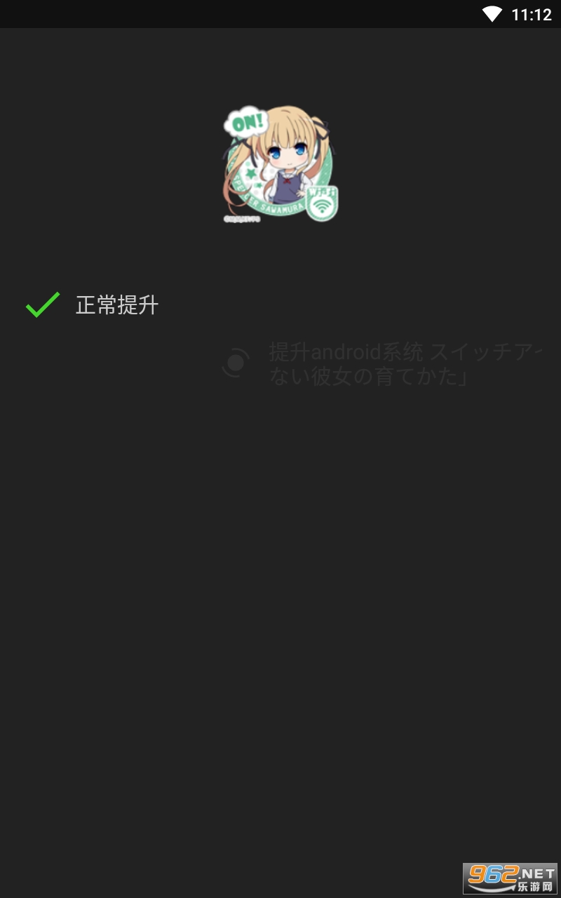 ��ѹ+���İ�v1.0.5 ���°��ͼ1