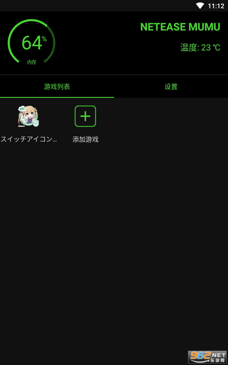 ��ѹ+���İ�v1.0.5 ���°��ͼ0