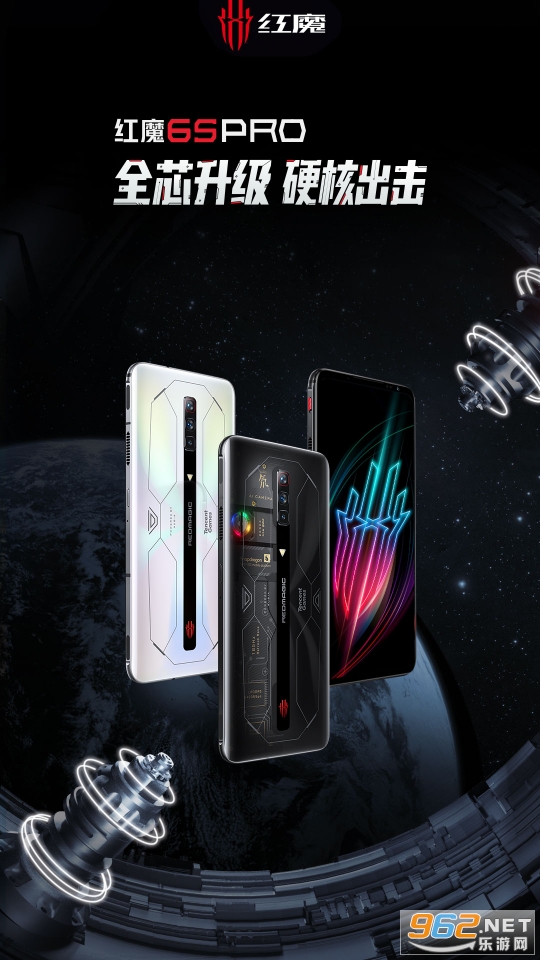 nubia�̳Ǻ�ħ�̳�app���°� v4.1.30.2202211634��ͼ5