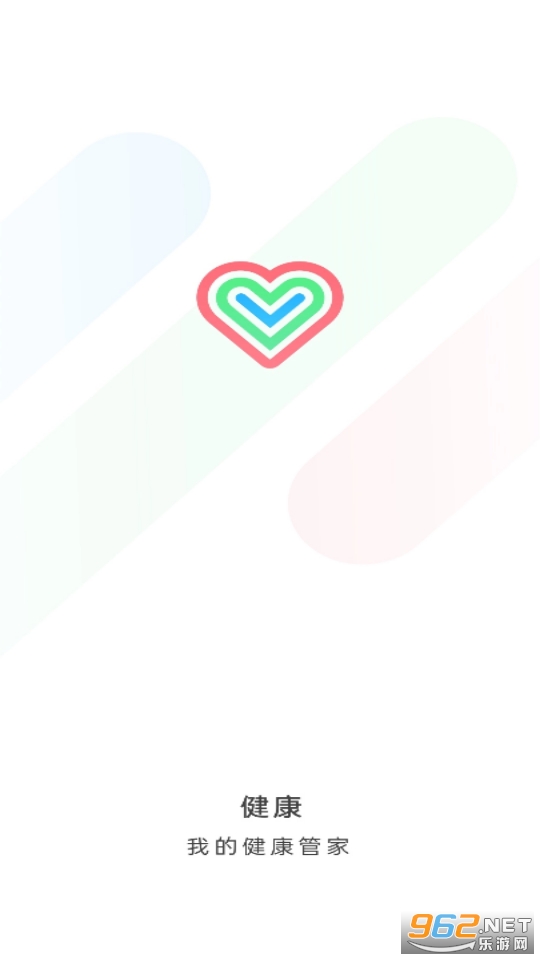 ��̫����app��װ v3.13.7��ͼ3