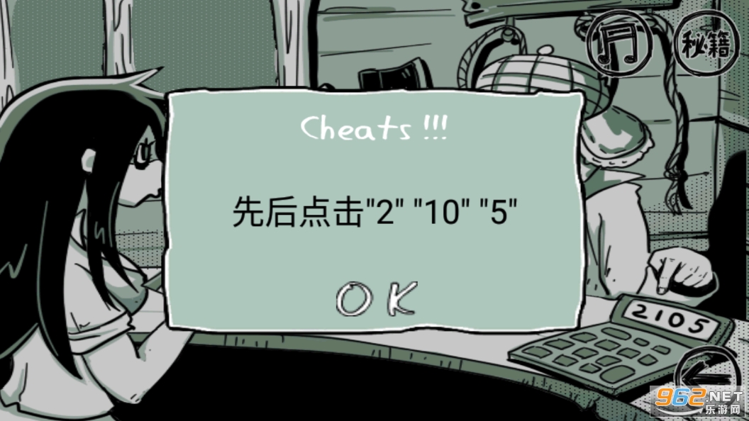 ʷ�������Ϸ�޹����ͼ7