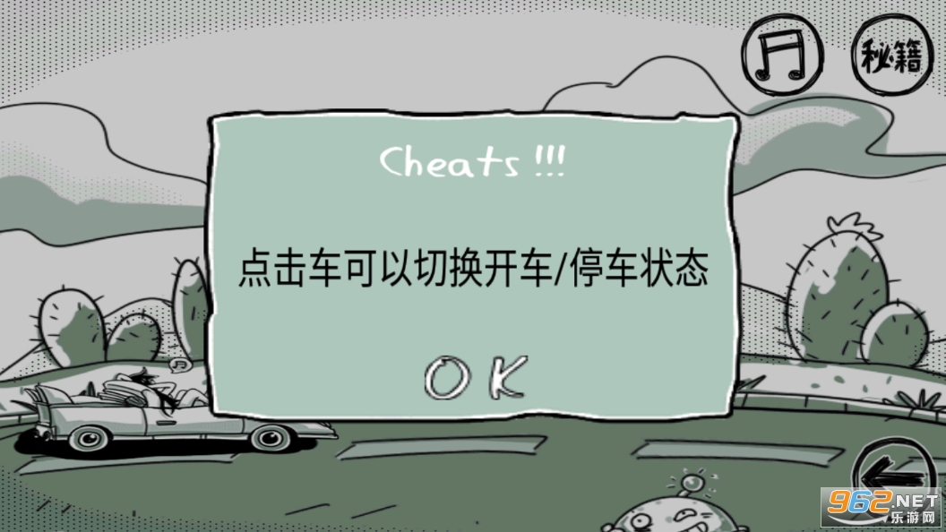 ʷ�������Ϸ�޹����ͼ2