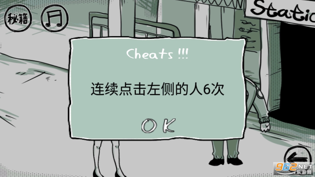 ʷ�������Ϸ�޹����ͼ1