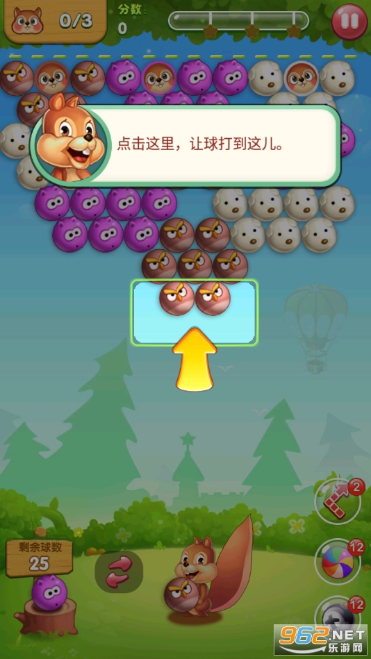 ħ�����ݴ��Ҷ���Ϸ������ʯ���İ�v1.1.4��ͼ4