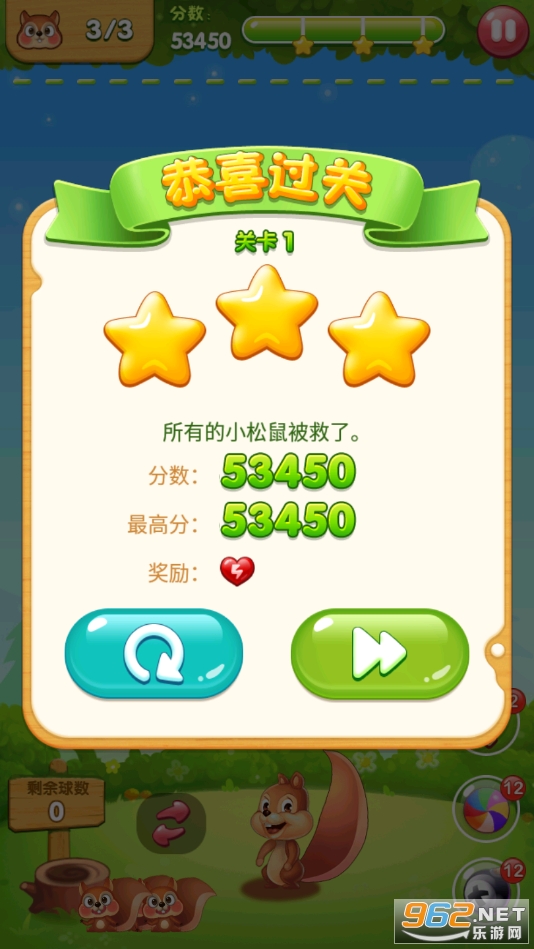 ħ�����ݴ��Ҷ���Ϸ������ʯ���İ�v1.1.4��ͼ0