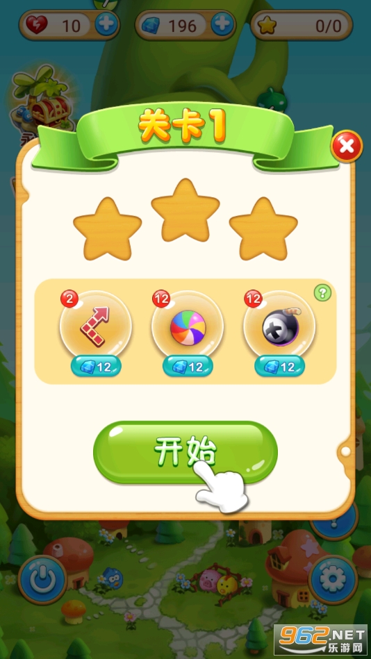 ħ�����ݴ��Ҷ���Ϸ������ʯ���İ�v1.1.4��ͼ5