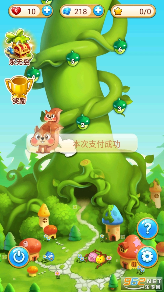 ħ�����ݴ��Ҷ���Ϸ������ʯ���İ�v1.1.4��ͼ6