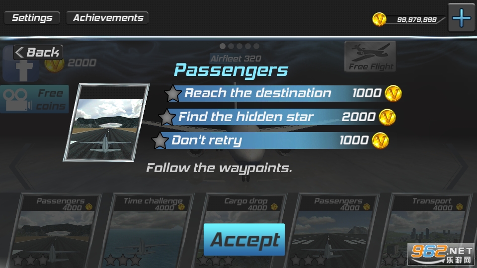 �ʼҷ���Ա3D���޽�Ұ�(Real Pilot Flight Simulator 3D)v1.6 ���°��ͼ0